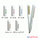 已完售,Panasonic EH-HW51(日本國內款):::國際牌6合1直髮/捲髮造型/離子夾/電捲棒/平板夾(國際電壓),免運費,刷卡不加價或3期零利率