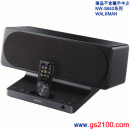 已完售,SONY SRS-NWGU50:::WM-PORT搭載隨身聽對應主動式擴大音箱