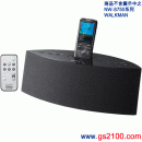 已完售,SONY RDP-NWD300/B:::WM-PORT搭載隨身聽對應擴大音箱(Walkman Docks),免運費,刷卡不加價或3期零利率,RDPNWD300