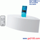 已完售,SONY RDP-NWD300/W:::WM-PORT搭載隨身聽對應擴大音箱(Walkman Docks),免運費,刷卡不加價或3期零利率,RDPNWD300