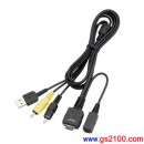 SONY VMC-MD1(公司貨):::多功能連接傳輸線TYPE 1,刷卡不加價或3期零利率