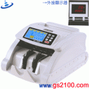 客訂商品,Bojing BJ-580(公司貨,保固一年):::台幣頂級商務型點驗鈔機(含外接顯示器),免運費,刷卡不加價或3期零利率,BJ580