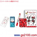 已完售,SONY NW-S754newlifeset/VI:::Walkman 新S系列Disney標誌新生活SET網路隨身聽(8GB)