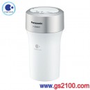 已完售,Panasonic F-GMG01-W(日本國內款):::日本製nanoe離子產生器,除菌･脱臭,車用,家用,免運費,刷卡不加價或3期零利率