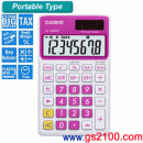 CASIO SL-300VC-RD(公司貨,保固2年):::野菜系列攜帶型商用計算機(8位數),刷卡不加價或3期零利率,SL300VC
