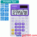 CASIO SL-300VC-PL(公司貨,保固2年):::野菜系列攜帶型商用計算機(8位數),刷卡不加價或3期零利率,SL300VC