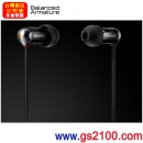 SONY XBA-1SL(公司貨):::密閉型平衡電樞1單體入耳式耳機,免運費,刷卡不加價或3期零利率,XBA-1,XBA1SL