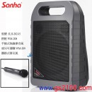 已完售,Sanha JLH-202D-H(公司貨):::山和牌攜帶式無線擴音機,附WM-208數位手握式麥克風,充電,刷卡不加價或3期零利率,JLH202DH