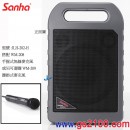已完售,Sanha JLH-202D-H(公司貨):::山和牌攜帶式無線擴音機,附WM-208數位手握式麥克風,充電,刷卡不加價或3期零利率,JLH202DH