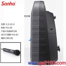 已完售,Sanha JLH-202D-H(公司貨):::山和牌攜帶式無線擴音機,附WM-208數位手握式麥克風,充電,刷卡不加價或3期零利率,JLH202DH
