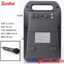 已完售,Sanha JLH-202D-H(公司貨):::山和牌攜帶式無線擴音機,附WM-208數位手握式麥克風,充電,刷卡不加價或3期零利率,JLH202DH