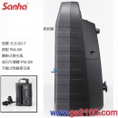 已完售,Sanha JLH-202D-T(公司貨):::山和牌攜帶式無線擴音機,附WM-209腰掛式發射器,領夾麥克風,充電,刷卡不加價或3期零利率,JLH202DT