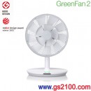 已完售,BALMUDA EGF-1100-GR:::日本設計師精品‧寺尾玄 GreenFan2節能立扇電風扇,超節約能源,附遙控器(日本國內款)