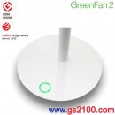 已完售,BALMUDA EGF-1100-WH:::日本設計師精品‧寺尾玄 GreenFan2能立扇電風扇,超節約能源,附遙控器(日本國內款),EGF1100WH