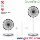 已完售,BALMUDA EGF-1100-WH:::日本設計師精品‧寺尾玄 GreenFan2能立扇電風扇,超節約能源,附遙控器(日本國內款),EGF1100WH