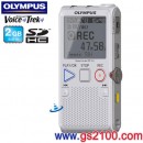 已完售,OLYMPUS DP-311(公司貨):::數位錄音筆(內建2GB+SDHC插卡擴充對應),最適長者與小朋友錄音,免運費,刷卡不加價或3期零利率,DP311