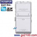 已完售,OLYMPUS DP-311(公司貨):::數位錄音筆(內建2GB+SDHC插卡擴充對應),最適長者與小朋友錄音,免運費,刷卡不加價或3期零利率,DP311