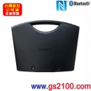 已完售,SONY SRS-BTM8(公司貨):::[Bluetooth藍牙接續無線喇叭系統],NFC接續,SRSBTM8