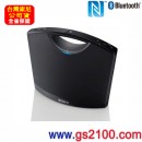 已完售,SONY SRS-BTM8(公司貨):::[Bluetooth藍牙接續無線喇叭系統],NFC接續,SRSBTM8