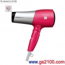 已完售,SHARP IB-HD93-R紅色(日本國內款):::Plasmacluster除菌離子吹風機,保濕,靜電抑制,消臭,頭皮美容模式,速乾,溫冷切換,免運費,刷卡或3期零利率,IBHD93