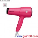 已完售,SHARP IB-HD63-P粉紅色(日本國內款):::Plasmacluster除菌離子吹風機,保濕,靜電抑制,消臭,速乾,免運費,刷卡或3期零利率,IBHD63