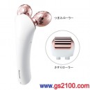 已完售,Panasonic EH-SP31-PN(日本國內款):::國際牌溫感臉部滾壓式美容器,免運費,刷卡不加價或3期零利率,EHSP31