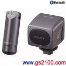 已完售,SONY ECM-HW2(日本國內款):::BLUETOOTH藍牙無線立體聲麥克風,ECMHW2