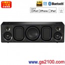已完售,SONY SRS-X9(公司貨):::[Bluetooth藍牙接續無線喇叭系統],NFC接續,Hi-Res,Wi-Fi,USB A-B 端子,免運費,刷卡或3期零利率,SRSX9