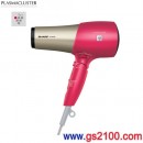 已完售,SHARP IB-HD94-R紅色(日本國內款):::Plasmacluster除菌離子吹風機,保濕,靜電抑制,消臭,頭皮美容模式,速乾,溫冷切換,免運費,刷卡或3期零利率,IBHD94