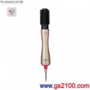 已完售,SHARP IB-CB54-R紅色(日本國內款):::Plasmacluster捲髮整髮器,靜電抑制,溫冷切換,免運費,刷卡或3期零利率,IBCB54
