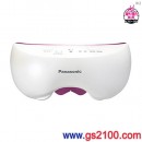 已完售,Panasonic EH-SW53-P(日本國內款):::日本製眼部滋潤溫熱器,眼部周圍紓壓,強弱切換,免運費,刷卡不加價或3期零利率,EHSW53
