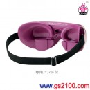 已完售,Panasonic EH-SW30-P(日本國內款):::日本製眼部滋潤溫熱器,眼部周圍紓壓,3段溫度切換,免運費,刷卡不加價或3期零利率,EHSW30