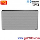 已完售,SONY SRS-X55/W白色(公司貨):::[Bluetooth藍牙接續無線喇叭系統],LDAC,NFC接續,2.1聲道,USB插槽,刷卡或3期零利率,SRSX55