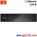已完售,SONY SRS-X55/W白色(公司貨):::[Bluetooth藍牙接續無線喇叭系統],LDAC,NFC接續,2.1聲道,USB插槽,刷卡或3期零利率,SRSX55