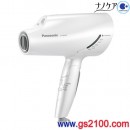 已完售,Panasonic EH-CNA97-W,EH-NA97-W(日本國內款):::國際牌負離子吹風機,Nanoe care,溫冷節奏模式,防紫外線,速乾,刷卡或3期零利率