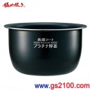 已完售,ZOJIRUSHI NP-YA10-TA(日本國內款):::日本製,象印壓力IH電子鍋(5.5合炊き),6人份,極め炊き 鉄器コートプラチナ厚釜,免運費,刷卡不加價或3期零利率