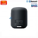已完售,SONY SRS-XB12/B黑色(公司貨):::可攜式重低音無線藍牙喇叭,NFC,免持通話,充電式,串聯左右聲道,IP67防水,SRSXB12