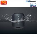 已完售,SONY SRS-XB12/B黑色(公司貨):::可攜式重低音無線藍牙喇叭,NFC,免持通話,充電式,串聯左右聲道,IP67防水,SRSXB12