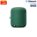 已完售,SONY SRS-XB12/G綠色(公司貨):::可攜式重低音無線藍牙喇叭,NFC,免持通話,充電式,串聯左右聲道,IP67防水,SRSXB12