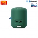 已完售,SONY SRS-XB12/G綠色(公司貨):::可攜式重低音無線藍牙喇叭,NFC,免持通話,充電式,串聯左右聲道,IP67防水,SRSXB12
