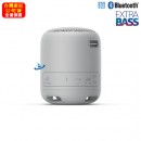 已完售,SONY SRS-XB12/H灰色(公司貨):::可攜式重低音無線藍牙喇叭,NFC,免持通話,充電式,串聯左右聲道,IP67防水,SRSXB12