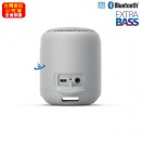 已完售,SONY SRS-XB12/H灰色(公司貨):::可攜式重低音無線藍牙喇叭,NFC,免持通話,充電式,串聯左右聲道,IP67防水,SRSXB12