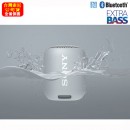 已完售,SONY SRS-XB12/H灰色(公司貨):::可攜式重低音無線藍牙喇叭,NFC,免持通話,充電式,串聯左右聲道,IP67防水,SRSXB12