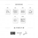 ●金響電器,現貨,SANGEAN,山進,WR-8,FM,調頻,AM,調幅,藍牙木質收音機,喇叭,內建鋰電,WR8