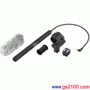已完售,SONY ECM-CG50(公司貨):::SHOTGUN槍型銳指向性麥克風,免運費,刷卡不加價或3期零利率,ECMCG50